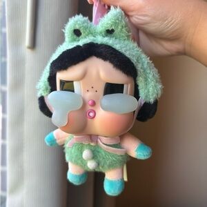 Cute Green Plush Keychain